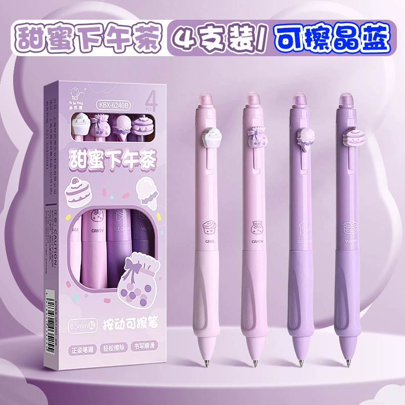 Erasable 0.5 mm Rollerball Pen, Cute Panda Design, Black Ink for Elementary Students