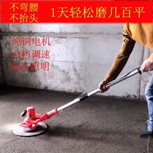 Ĩ���չ�C������ˮ�����ĥ��Cɰ�{����Ĩƽ�C�๤�L�U��ƽ����