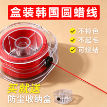 ���b�n��Ϟ�����KϞ���ֹ����K��diy����������K�ֿpƤ��AϞ�K