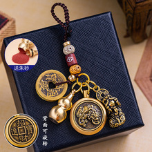 ʮ����Ф��܇耳׿������o���D�\�������S�~�D�X耳����ؔ����