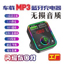 PD/USB���֙C܇�d����������{��MP3�������Շ����������W��؛Դ