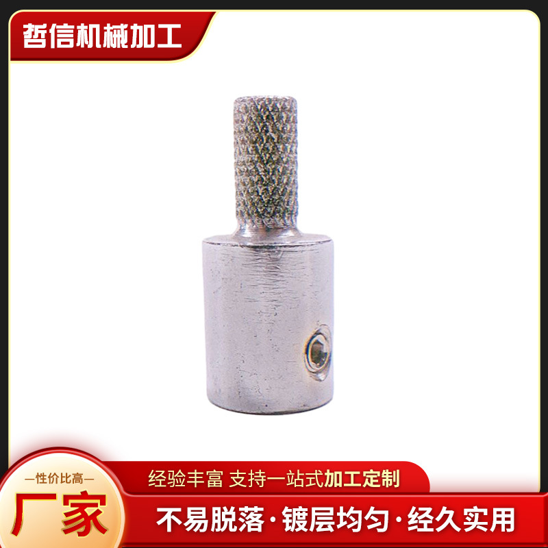 MGBK14金刚石快速镀铬磨轮小型磨台研磨轮磨头五金工具厂家直供
