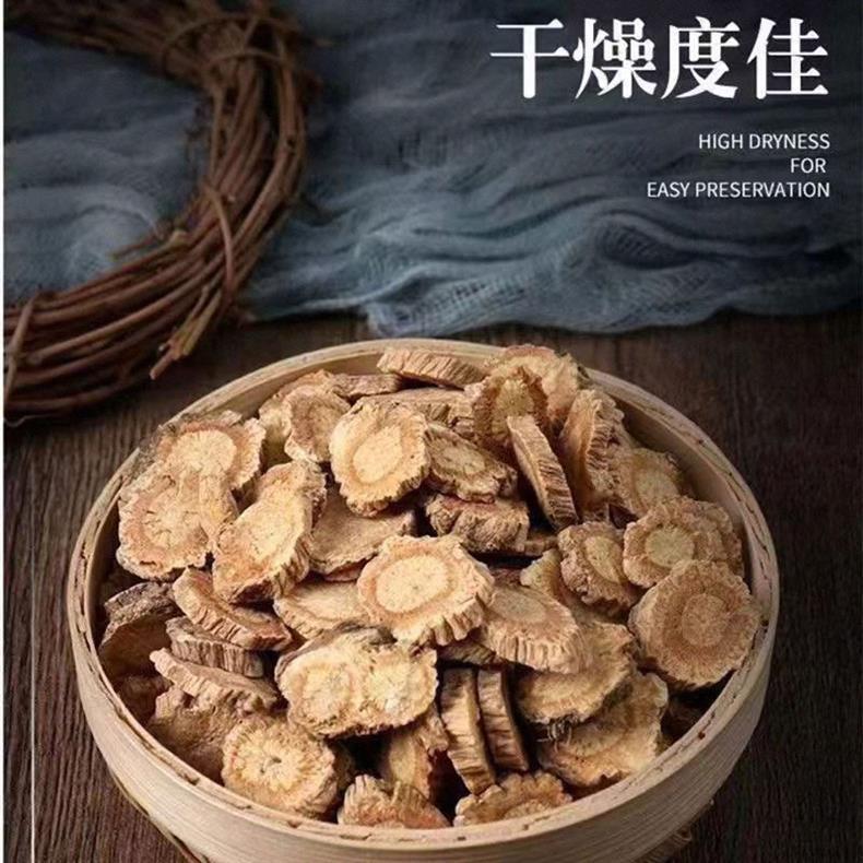 Fang Feng Sliced Saposhnikovia Root 100g 250g 500g 1000g Traditional Chinese Herb for Decoction and Tea quality and texture