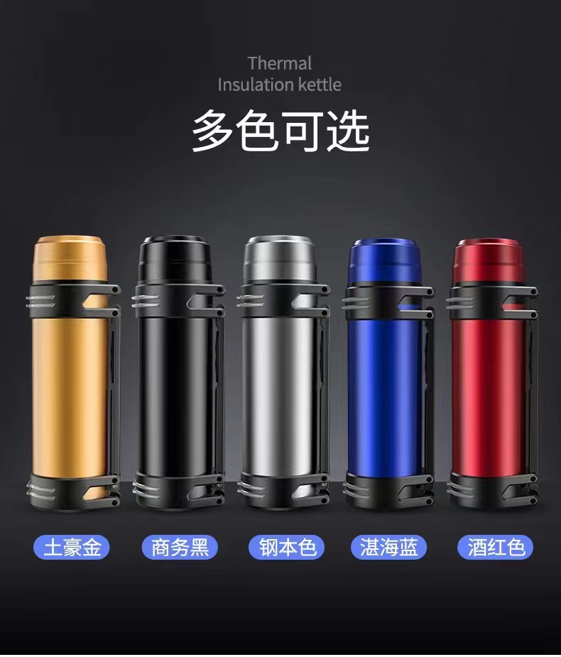 2000ml sports outdoor men's high-end portable travel pot stainless steel vacuum insulation cup cold pot wholesale