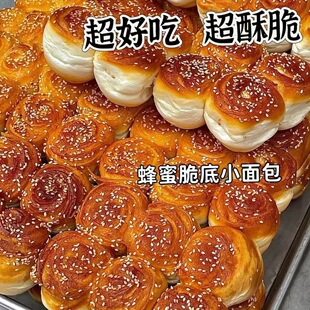 ���۴��С�����ʽ����S���׵�������������eʳƷ��ʳ���z