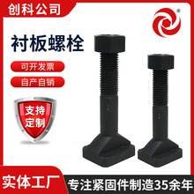 r˨8.8ߏȰlZzEA^ݽzC^˨