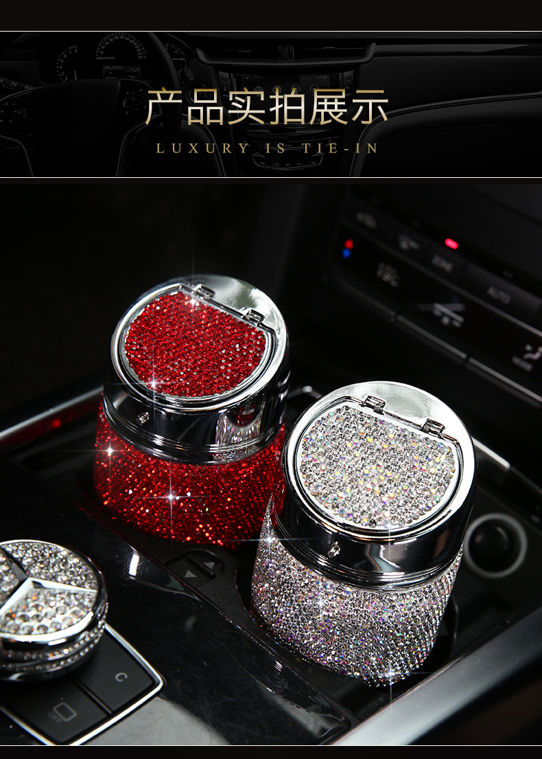 Car interior decoration diamond car ashtray Internet-famous goddess multi-functional fashion luxury car products