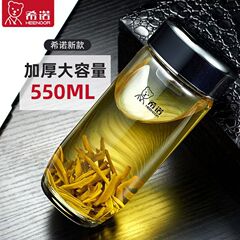Xino 7715 ビジネスガラスメンズ単層断熱抗菌ウォーターカップハイエンドギフトオフィスティーカップ