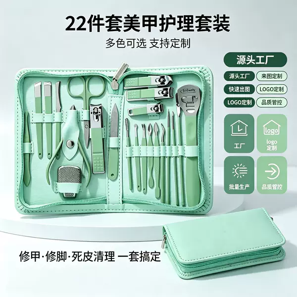 Manufacturer's In-Stock Zipper Bag Green 22-Piece Set for Manicure and Pedicure, Including Eagle-Beak Pliers, Cuticle Remover, and Eyebrow Scissors