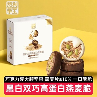 ��2�мs40����Ȼ���ڰ��p�ɸߵ���������240g�ɿ����Թ����ʳ
