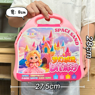 ��ͯ��ɳ��߳Ǳ�������������DIYģ���҃��Α��Y�ЙC���YƷ