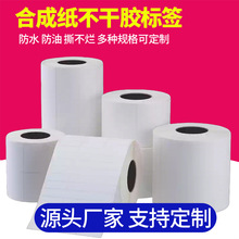 PP�ϳɼ������z�˺���ˮ˺������ӡ���þ�Ͳ�����͸ߜ����Ϳɶ���