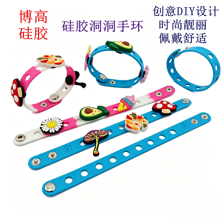 Pulsera de silicona creativa bricolaje pulsera de dibujos animados desmontable pulsera muñeca universal masculina y femenina Dongdong shoes Flower pulsera deportiva
