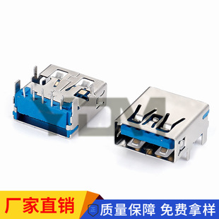 ��ʽUSB 9Pĸ�� ֱ߅ 90�����_��� DIP �{ɫ�zо 3.0�B���� �~��