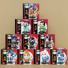 �����ľ��ͷ�����������廢������ģ�͹�������ƴװ�����������
