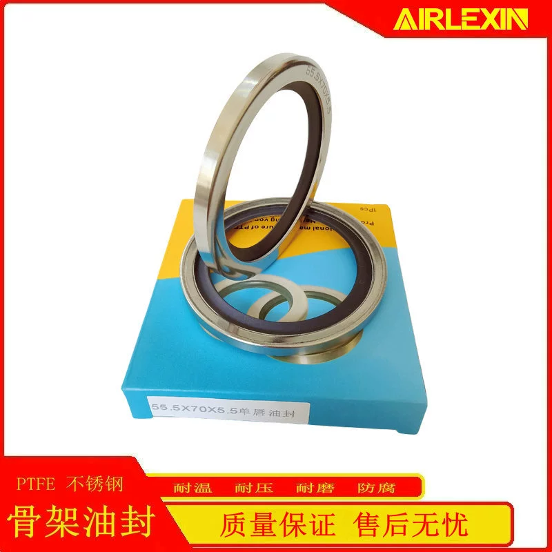 45 кВт аксессуары для обслуживания дисперсионного эмульгатора 50*70*10 тип губки тетрафторэтиленовый каркас сальник цельный оптовая продажа