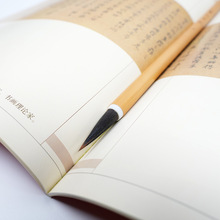 ë�P����С�����b����֮�����Е������β�����Ϻ��P�����вݾ���