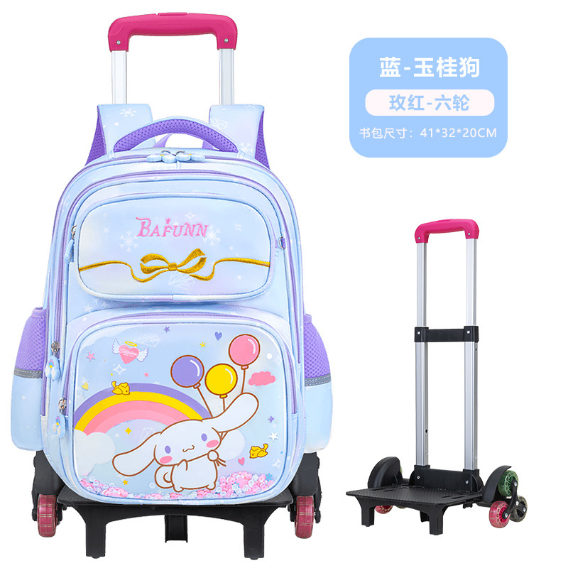 Mochila de barra de tracción nueva mochila de estudiantes de primaria 2 - 4 - 6 grados, mochila de hombro para niños de 7 - 8 - 12 años