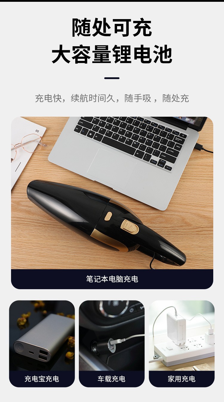 Factory Direct Supply Vacuum Cleaner, Portable for Home and Car Use, High Suction Power, Handheld, Wireless, High Power, Small Size, Long Battery Life