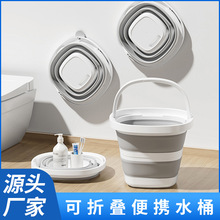 折叠水桶家用大容量学生宿舍手提桶车载户外钓鱼旅行便携式泡脚桶