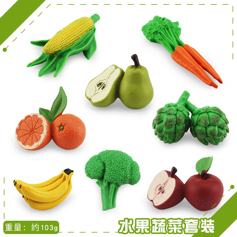 BL-1197 과일과 야채 103g