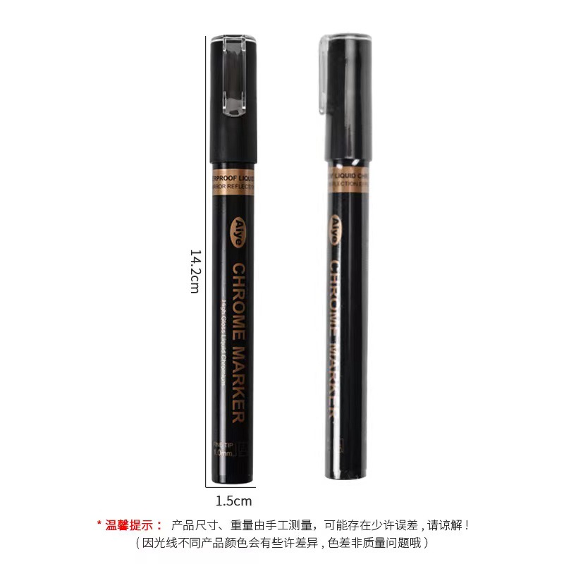 Nail Art graffiti pen metal highlight Mirror Mark pen espejo mágico DIY pintura pluma nail art pen tienda de uñas pluma especial