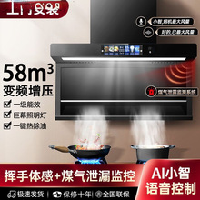 ���������͟��C���ÏN���¿����ϴ7����픂��p�����͟��C