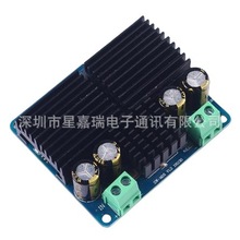 车载直流升压电源模块可调升压板10V-32V升15-35V功放笔记本电源