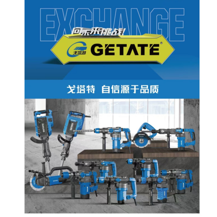 默认标题__2024-09-06+09_47_28