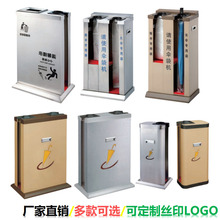 银行雨伞袋机 双头自动袋机 双头 长伞 短伞伞袋机商场雨伞袋机