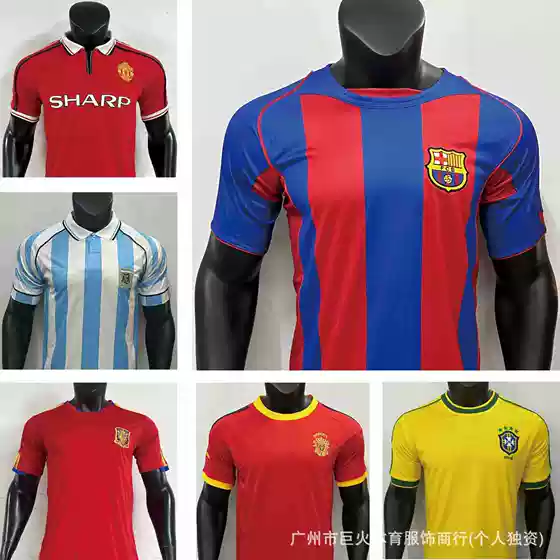 Retro French Brazil Portugal Spain Argentina German Spain Newkas Jersey