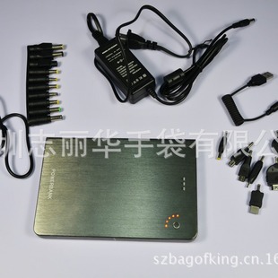 �Pӛ����X/ƽ����X�֙C�ȳ�늌�/5V 12V 16V 19V̫����Ƅ��Դ