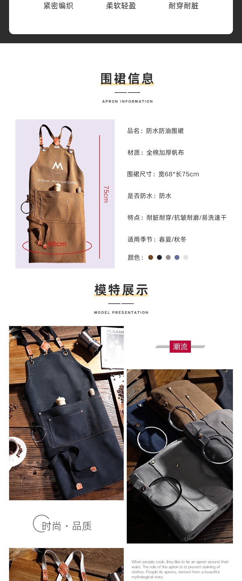 详情-02