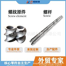 ���趨���p�ݗU�ݼy����ĥ�p�ݗU�D���C����D���CͲ�w�ݼyԪ��