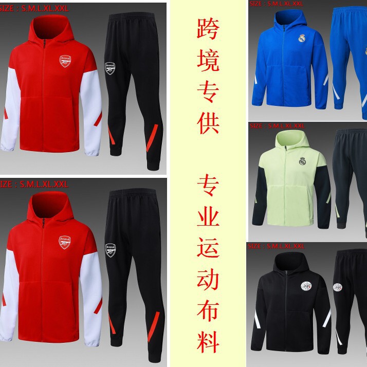 2026 Marseille Real Madrid Paris Chelsea Adult Hooded Jacket Long Zipper Coat Football Training Uniform Long-Sleeve Jersey 2026 Marseille Real Madrid Paris Chelsea Adult Hooded Jacket Long Zipper Coat Football Training Uniform Long-Sleeve Jersey