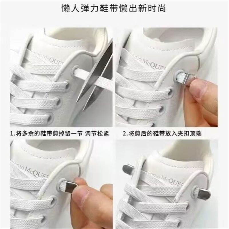 Shoelaces