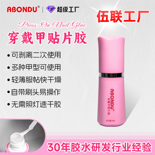 ���u10ml��ˢ�����׿Ʉ��x�zˮ���՟��o��ζ노��z�����������zˮ