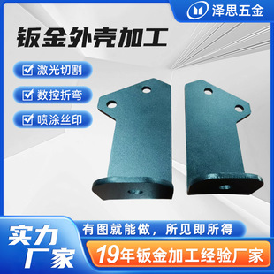 �|ݸ�ǘˮ��ν��ټ��k��ӹ��C��֧�ܲ�Ҏ�t���k���⚤�ӹ�����