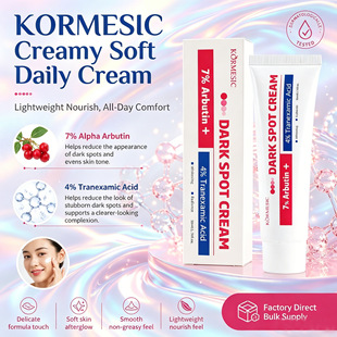 �羳KORMESIC7���ܹ���+4����������˪Face cream���Q�S�����l