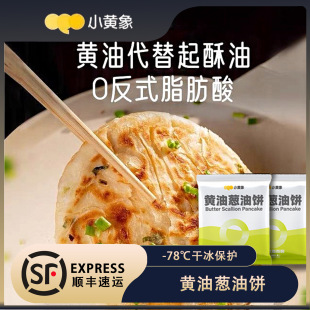 ��һ�����]��С�S���S���[�����ץ�ͯ������Ƥ���Ʒ��ʳ