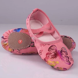 舞蹈鞋;童舞蹈鞋;综合训练鞋