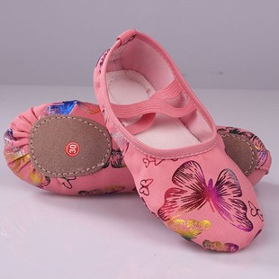 Butterfly Bronzing Kidsren's Dance Shoes with Two Soles of Cat Claws, Lace-Free Soft Soles, Practice Dance Shoes, Yoga Shoes, Non-Slip
