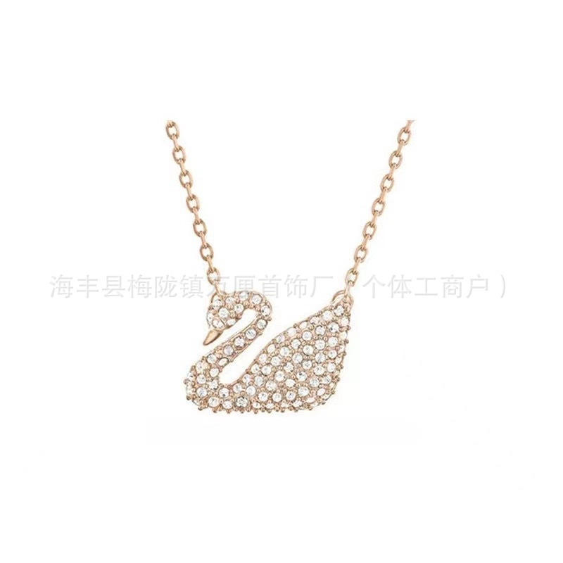 白天鹅大号【玫瑰金色】