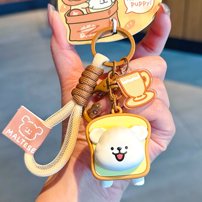 정품 라인 강아지 디저트 후드 토스트