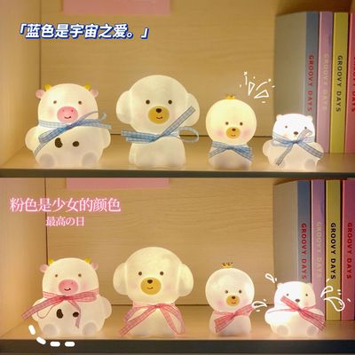 可爱网红小夜灯不插电少女心卡通创意小熊摆件卧室床头灯生日礼物|ru