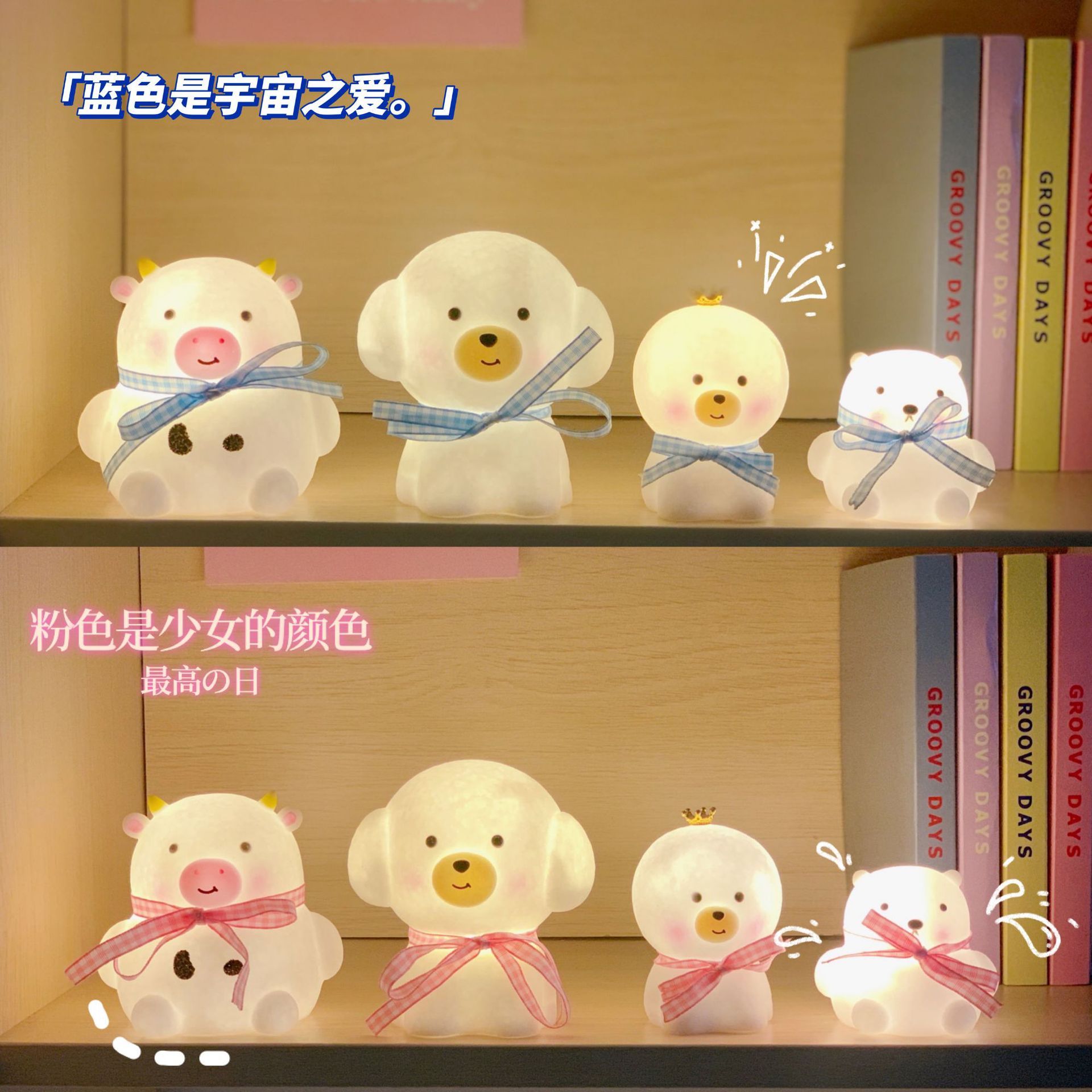 可爱网红小夜灯不插电少女心卡通创意小熊摆件卧室床头灯生日礼物|ru