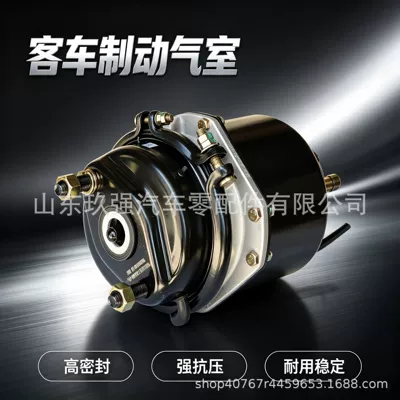 Suitable for the Brake cylinder