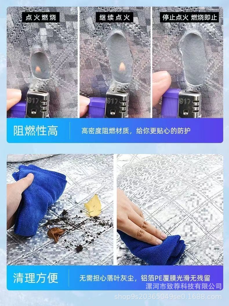 Car Snow Shield Snow Cover Front Glass Frost Anti-freeze Car Clothes Half Cover