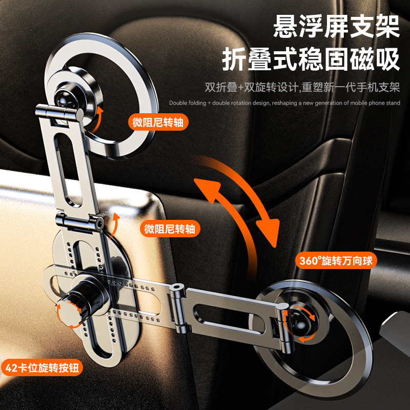 (2개) 새로운 정지 된 모든 차량 자동차 범용 대시 보드 화면 회전 자기 접착 자동차 휴대 전화 홀더