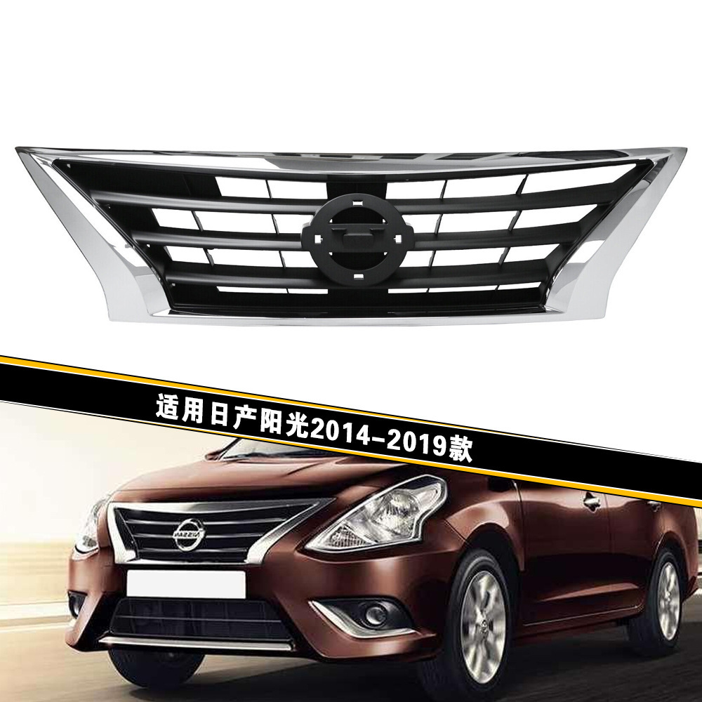 Aplicable a Nissan 14 - 19 años Sunshine delantero conjunto de malla central galvanizado parrilla de admisión central ventilación cara delantera image 1